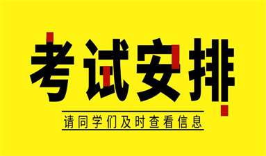 焊工操作證報名要求和條件費用