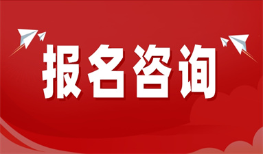 昆明怎樣考叉車證 報名流程是什么