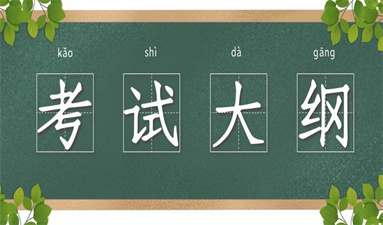 焊工操作證查詢網站是哪個 怎么辨別真偽