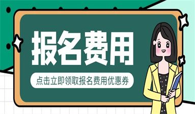 上海消防設施操作員考試在哪里報名報考時間是什么時候