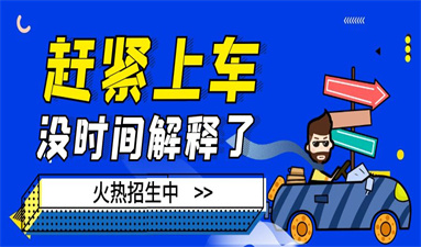 2023年考電工證多少錢 總費(fèi)用有哪些