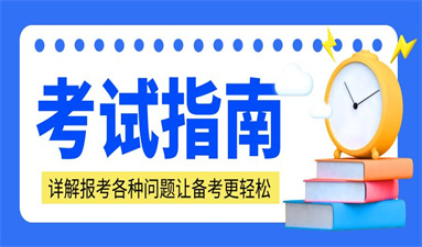 寧波叉車證考試網上報名入口地址在哪里