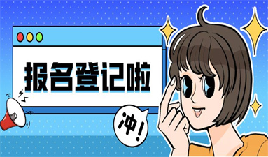 塔吊司機需要什么學歷才能考 文憑要求是什么