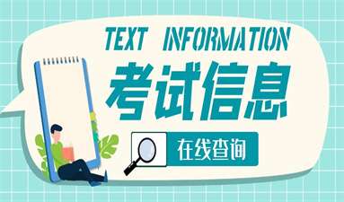長沙考叉車證是在哪個部門報名?都有哪些流程
