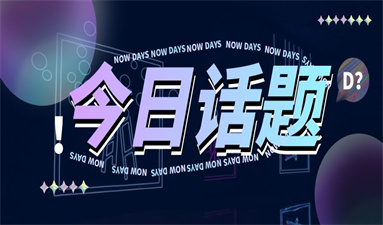 無錫焊工證報名中心怎么報名?必知報考流程
