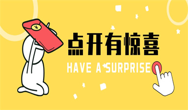 2023年全國二級造價工程師報名網址及入口