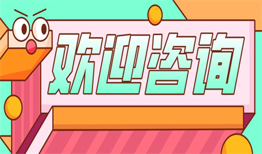 佛山焊工證在哪考 怎么備考