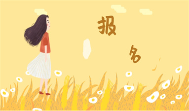 武漢高空作業證怎么考需要多少錢