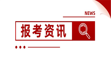 上海考叉車證如何報名 有什么要求