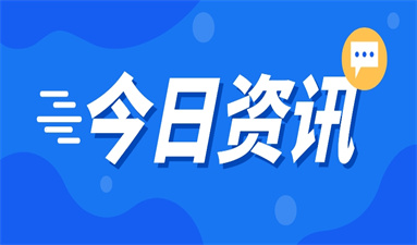 合肥考叉車證要怎么報名需要多少錢