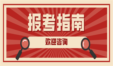 電工證含金量怎么樣 有什么用處