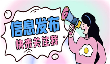 水電工程師報名條件及費用多少