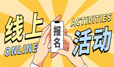 徐州消防設施操作員證報名入口及報考條件