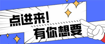 廣西機械員證要怎么報考報名條件及時間