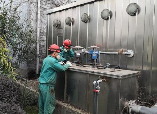 什么是廣東污水處理工職業(yè)資格證?