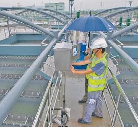 廣東污水處理職業技能等級證書