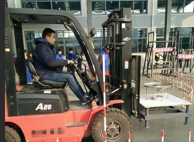 　　泰安叉車證怎么考