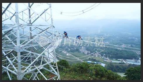 潮州高空作業證的作用