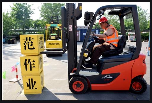 煙臺考叉車證要多少錢
