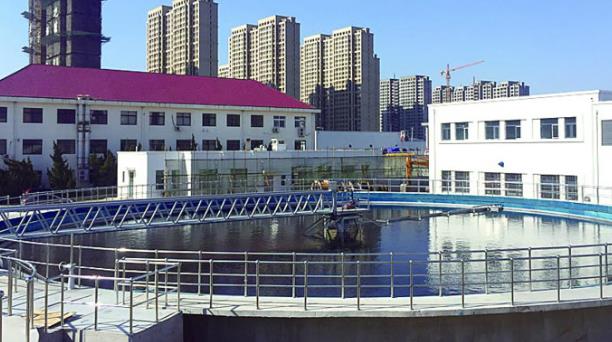 河南省污水處理工職業資格證在哪里考試