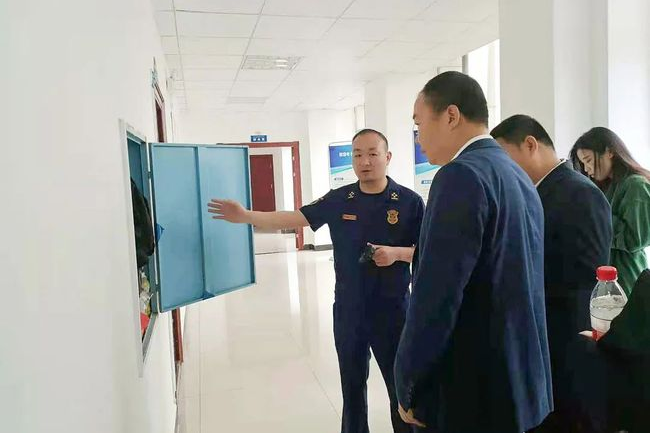 消防許可