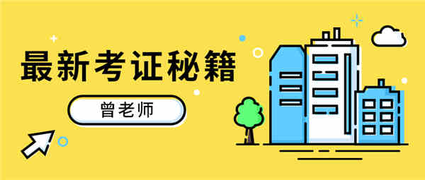 蕪湖市什么是建筑架子工報考流程職業(yè)前景(圖2)