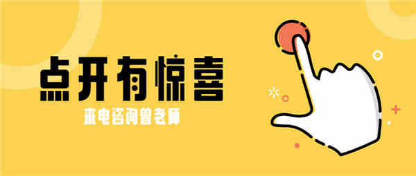南充市建筑架子工勞務分包合同報考條件考取考試標準(圖1)