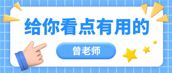 南充市建筑架子工勞務分包合同報考條件考取考試標準(圖2)