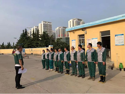 消防設施操作員