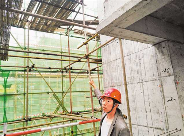 架子工證
