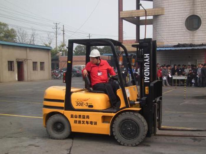 肇慶綠皮叉車怎么考精英推薦(圖1)