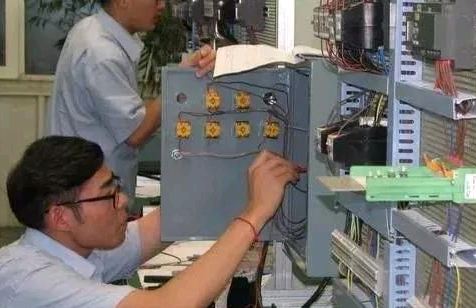 電工
