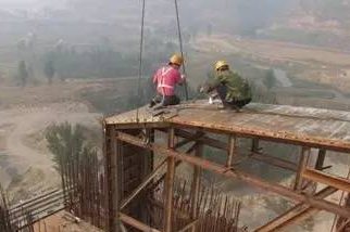 高空作業