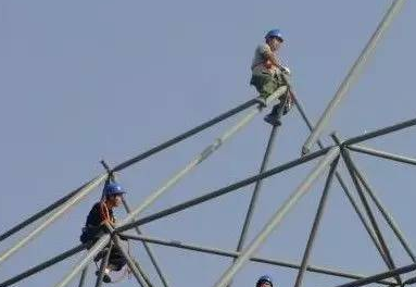 高空作業