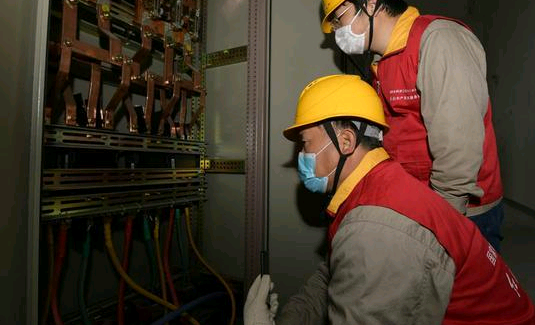 電工