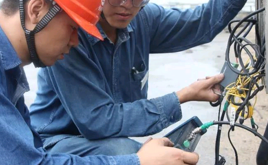 電工