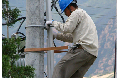 電工