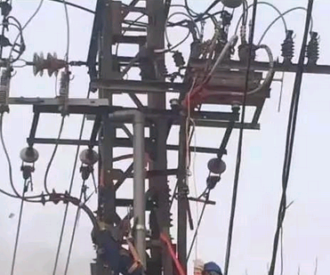 電工