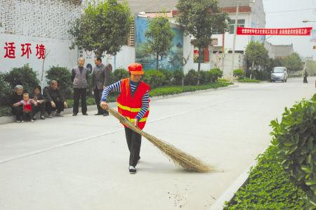 綠化工
