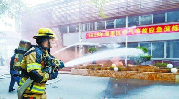 消防設(shè)施操作員