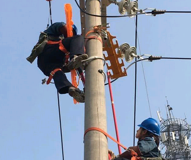 電工