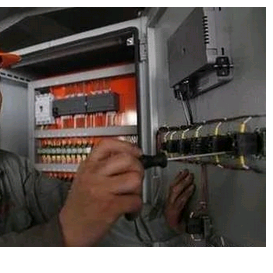 電工