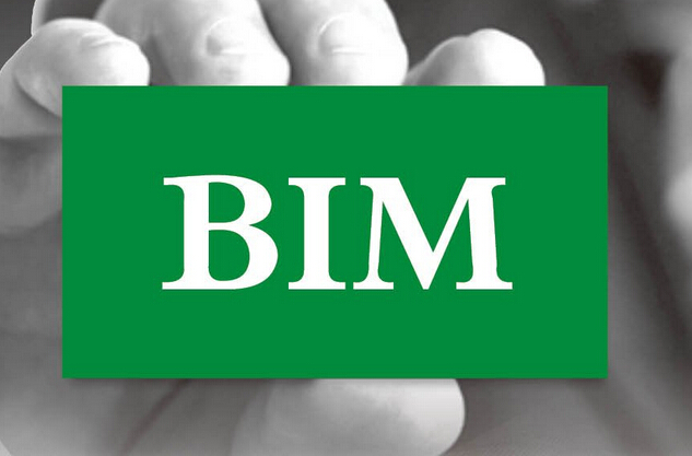 BIM工程師