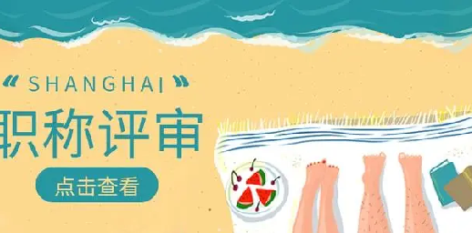 濟(jì)寧助理工程師到哪里考詳細(xì)資料網(wǎng)上報名入口強(qiáng)烈推薦(圖1)