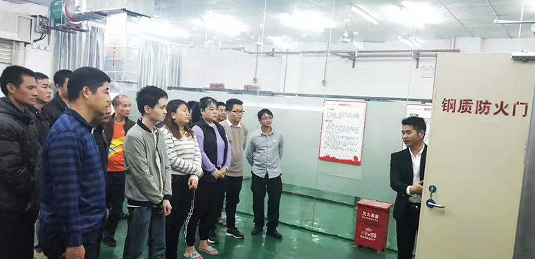 鹽城消防設施操作員高級報名時間