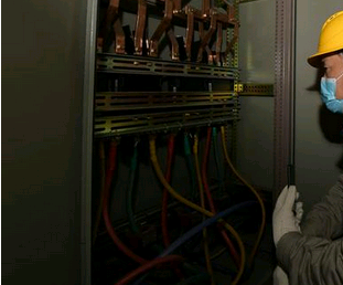 電工