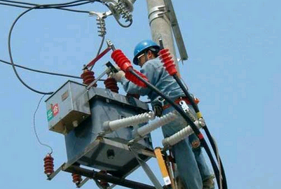 電工