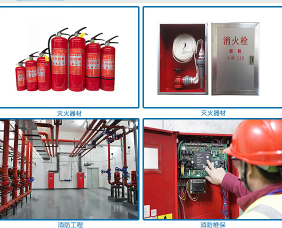 麗江2021年消防設施操作員好考嗎