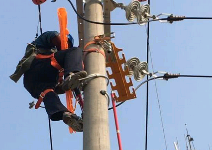 電工