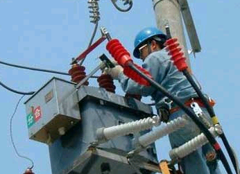 電工